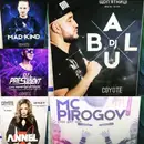 Фото компанії Веб-студія "Catchup"
