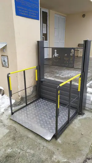 Фото компанії Виробники підйомників для інвалідів