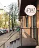 Фото компанії Yuka Coffee & Treats
