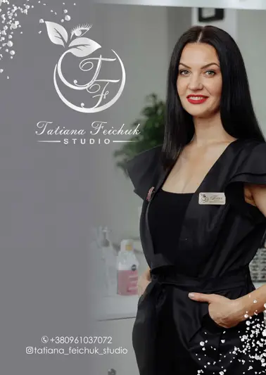 Фото компанії Tatiana Feichuk studio