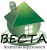Фото компанії Агентство нерухомості "Веста"