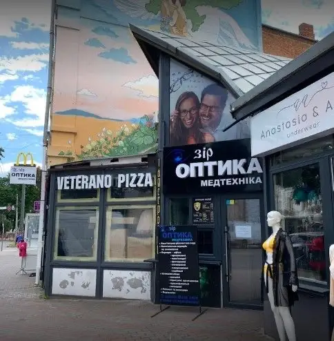 Фото компанії Zir_optyka_medtehnika