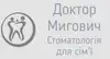 Логотип компанії Доктор Мигович Стоматологія для сім'ї