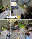 Фото компанії Центр розвитку дітей "Smart kids"