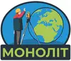 Логотип компанії ПП "Моноліт - Вознесенськ"
