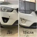 Фото компанії PLASTIC WELDING