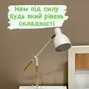 Фото компанії Клінінгова компанія "Nico cleaning"
