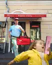 Фото компанії Рибку з'їсти