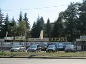 Фото компанії Варан-ІФ