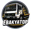 Фото компанії Евакуатор