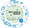 Логотип компанії БуЛавка