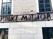 Фото компанії Каша Маслом