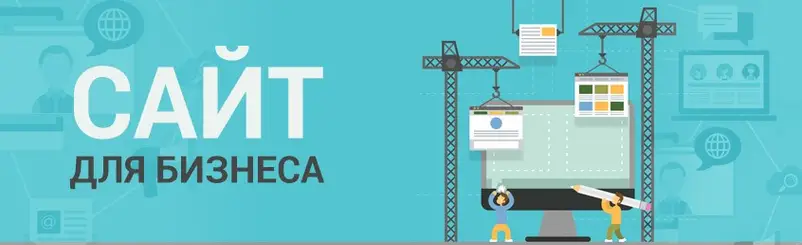 Фото компанії MyTeam