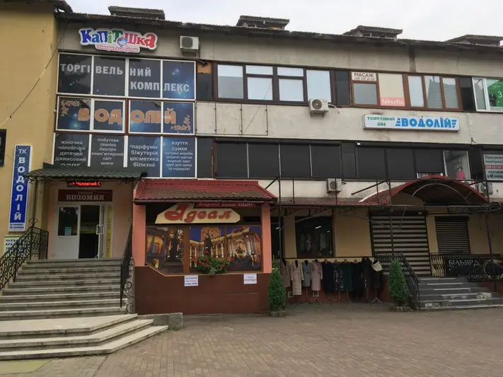 Фото компанії Бюро перекладів "Соната"