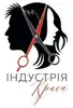 Логотип компанії Індустрія краси