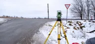 Фото компанії ФОП "Тураш Віталій Петрович"