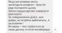 Завантажене зображення #r2qszngxdfvrzncd