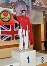 Фото компанії Спортивний клуб "Миротворець"