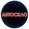 Логотип компанії АВТОСКЛО-МАКС