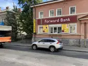 Фото компанії АТ "Bank Forward"