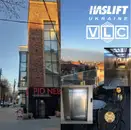Фото компанії Вінницька ліфтова компанія