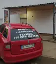 Фото компанії Тех-сервіс