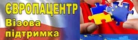 Фото компанії Європа центр
