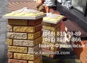 Фото компанії Склад-магазин будівельних матеріалів "КАМЕЛОТ"