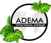 Логотип компанії Туристична агенція "ADEMA"