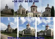 Фото компанії Компанія фарбування дахів "3p-construction"
