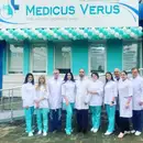 Фото компанії Медичний центр "MEDICUS VERUS"
