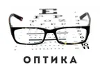 Фото компанії Оптика