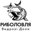 Логотип компанії Риболовля Видрові Доли
