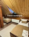Фото компанії Готель "КУМИР"