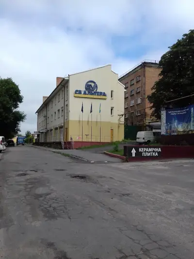 Фото компанії ТОВ "СВ Альтера-Рівне"