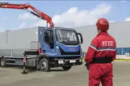 Фото компанії ТОВ "АВЕНМОР"