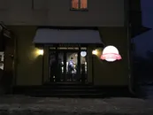 Фото компанії ФГ "ДелСо"