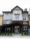 Фото компанії Готель "Club House"