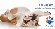 Фото компанії Зоомаркет "Pets life"