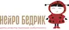 Логотип компанії Центр розвитку "НЕЙРО БЕДРИК"