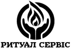 Фото компанії Ритуал сервіс