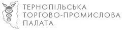 Фото компанії Торгово-промислова палата