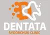 Логотип компанії DENTATA Sydorchuk Clinic