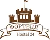 Логотип компанії Готельний комплекс "Фортеця"