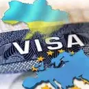 Фото компанії North American Visa Center