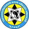 Логотип компанії Тернопільська школа Айкідо Айкікай "Агацу"