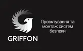 Фото компанії Griffon