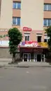 Фото компанії Візи-тур