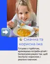 Фото компанії Центр розвитку "Вулик"