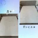 Фото компанії Clean Studio
